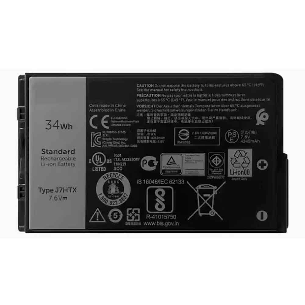 Batería para Inspiron-630M/dell-J7HTX